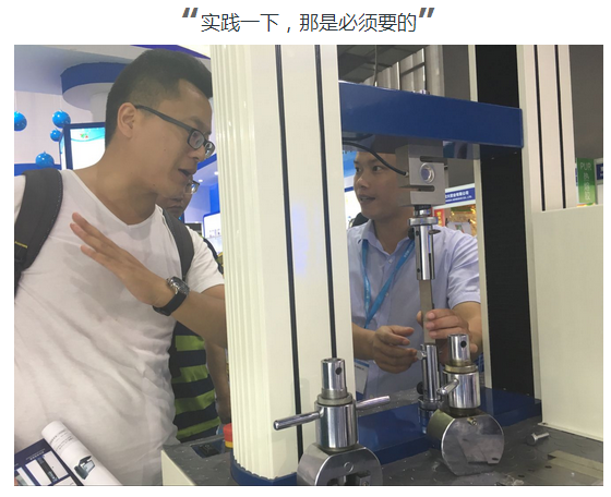 雙柱拉力機(jī) 雙柱拉力機(jī)