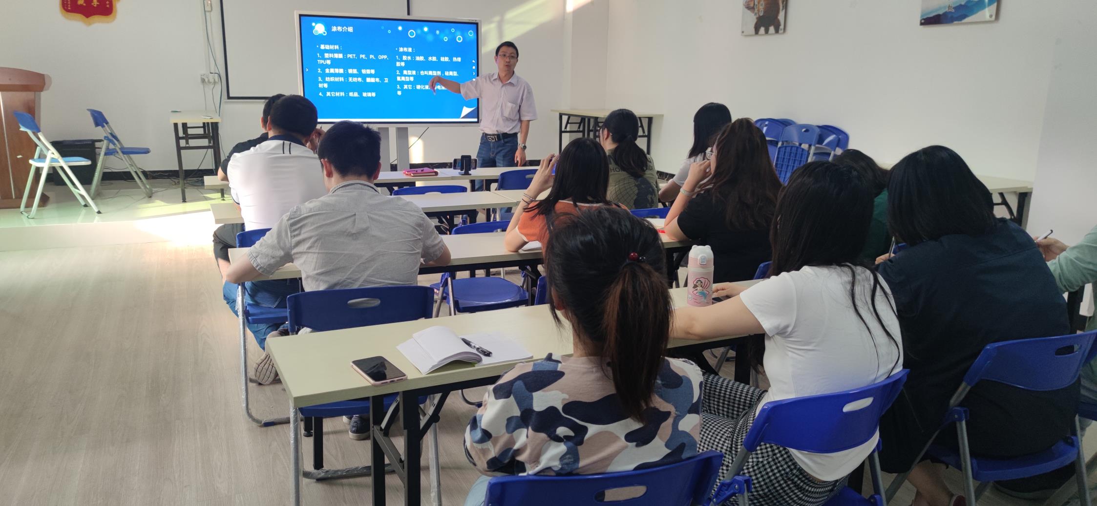 涂布知識(shí)培訓(xùn)2 涂布知識(shí)培訓(xùn)2