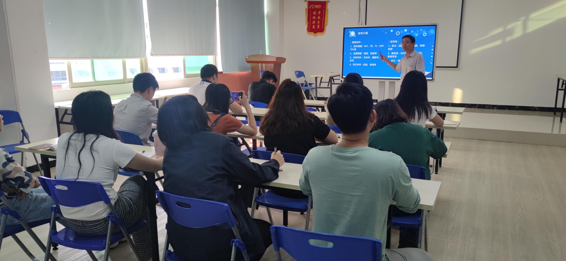 涂布知識(shí)培訓(xùn)1 涂布知識(shí)培訓(xùn)1