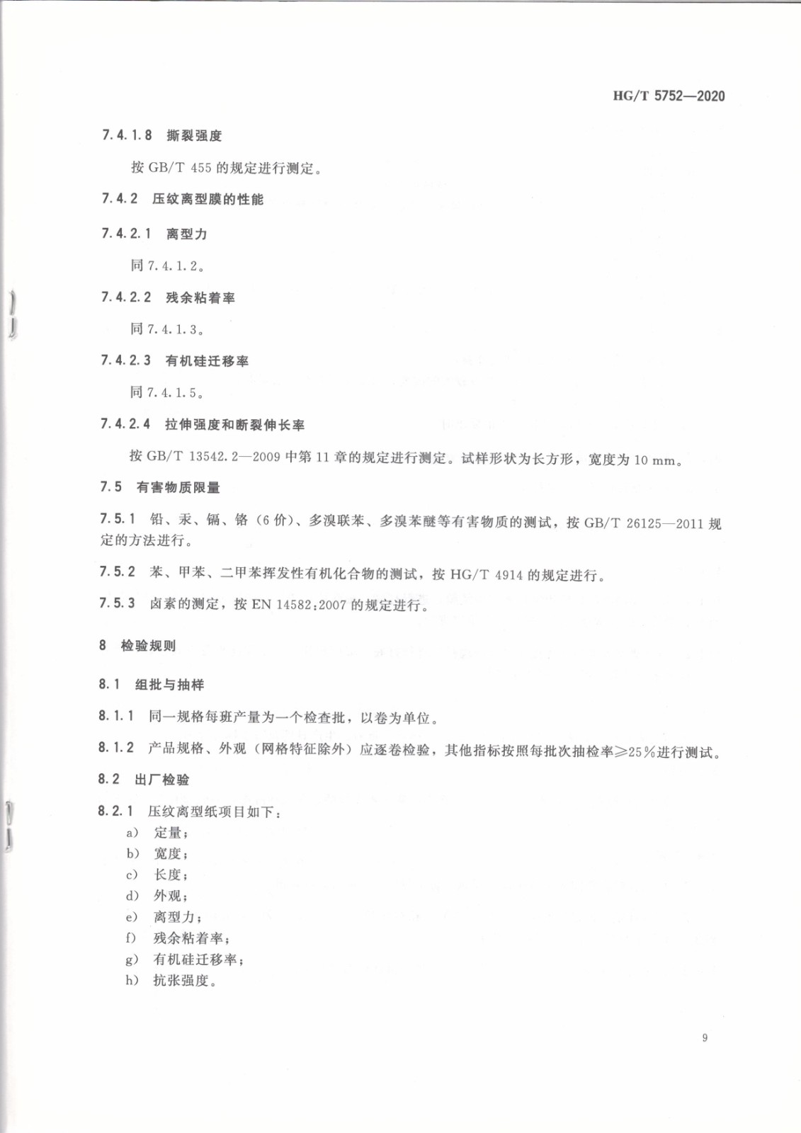 1620808983429434.jpg 1620808983429434.jpg