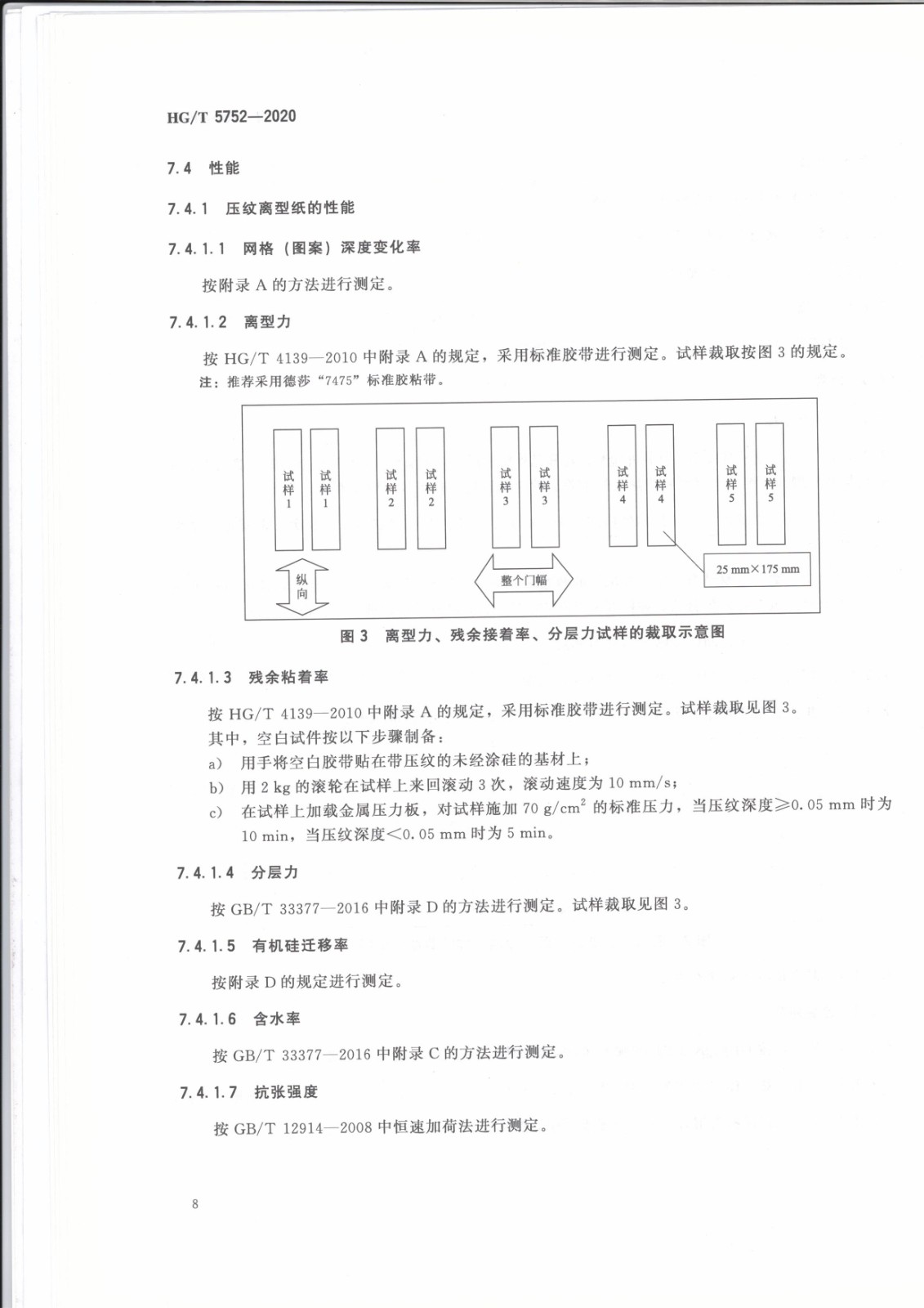 1620808983842667.jpg 1620808983842667.jpg