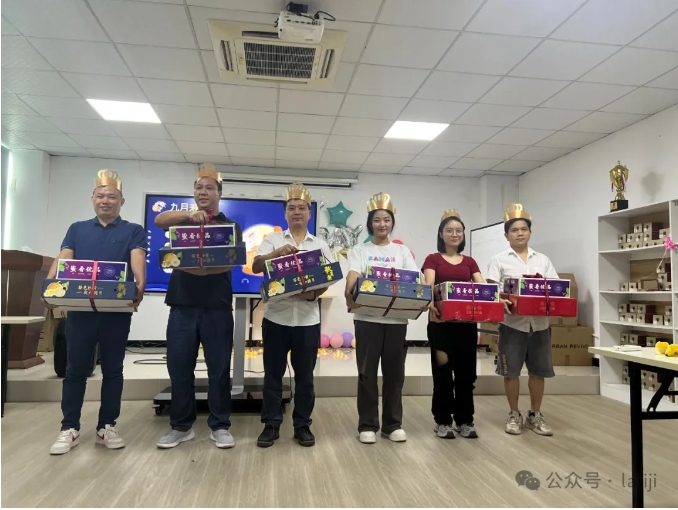 璀璨九月，共慶生辰，攜手前行